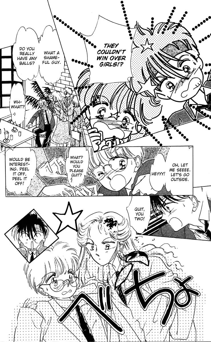 Princess Army Chapter 1.0 page 125 - Vol.1 Chapter 0