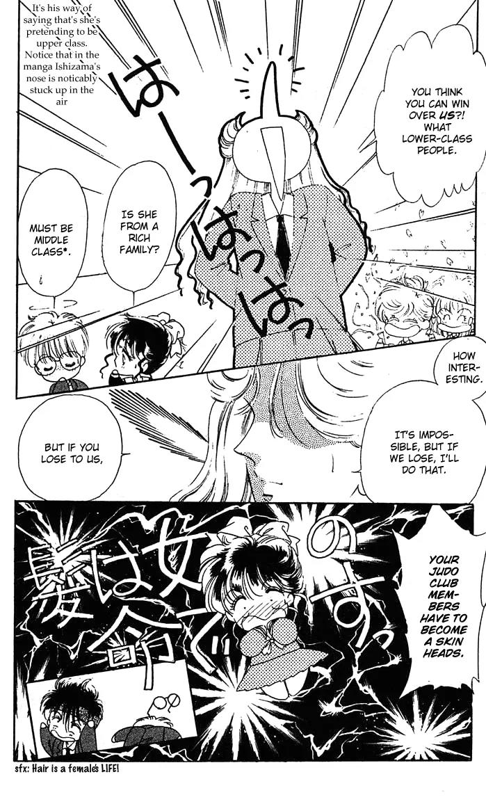 Princess Army Chapter 1.0 page 130 - Vol.1 Chapter 0
