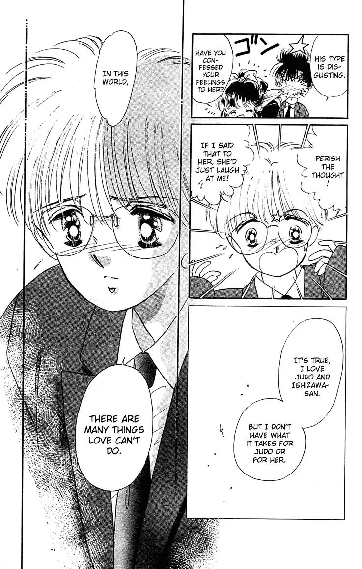 Princess Army Chapter 1.0 page 134 - Vol.1 Chapter 0