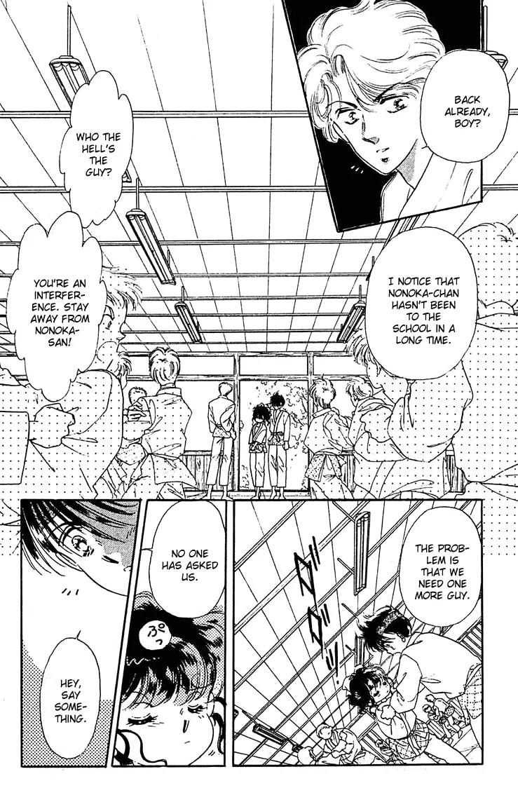Princess Army Chapter 1.0 page 137 - Vol.1 Chapter 0