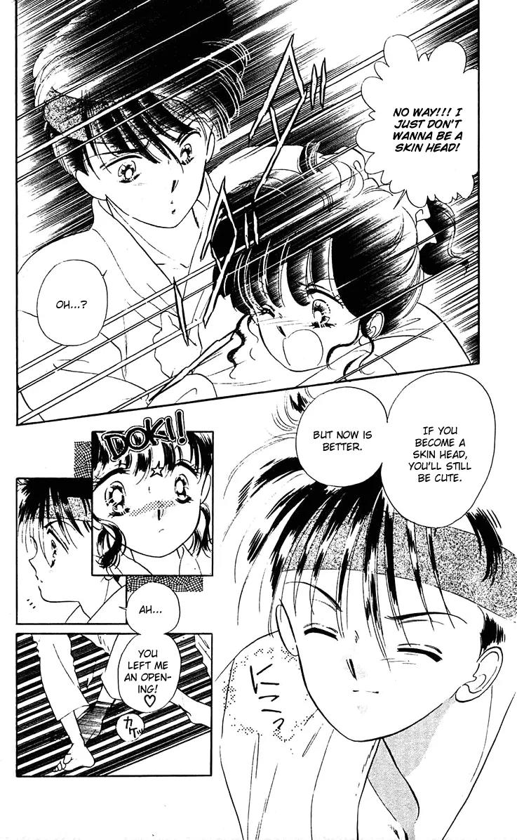 Princess Army Chapter 1.0 page 139 - Vol.1 Chapter 0