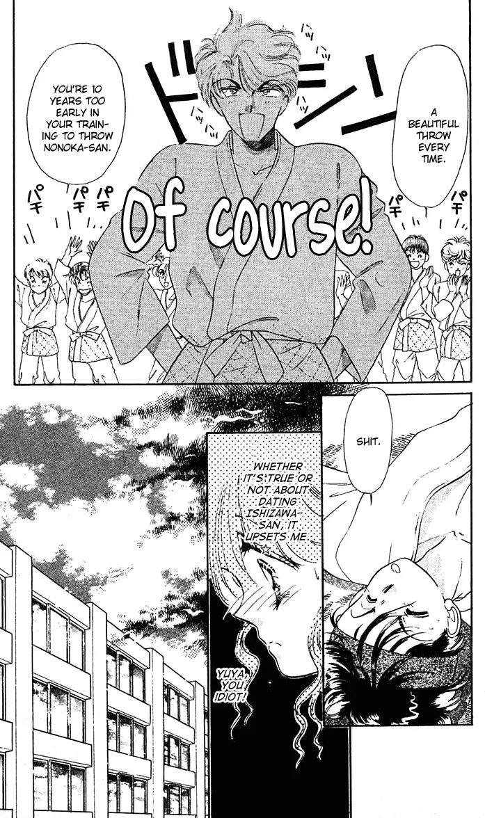Princess Army Chapter 1.0 page 141 - Vol.1 Chapter 0