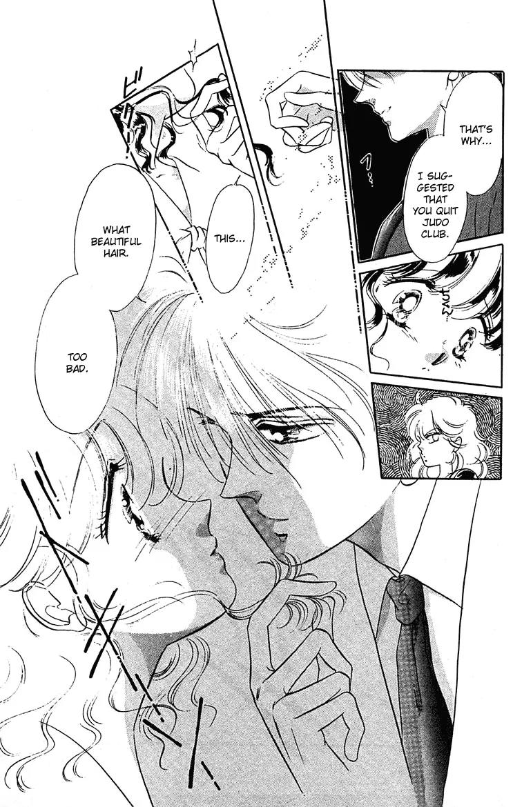 Princess Army Chapter 1.0 page 144 - Vol.1 Chapter 0