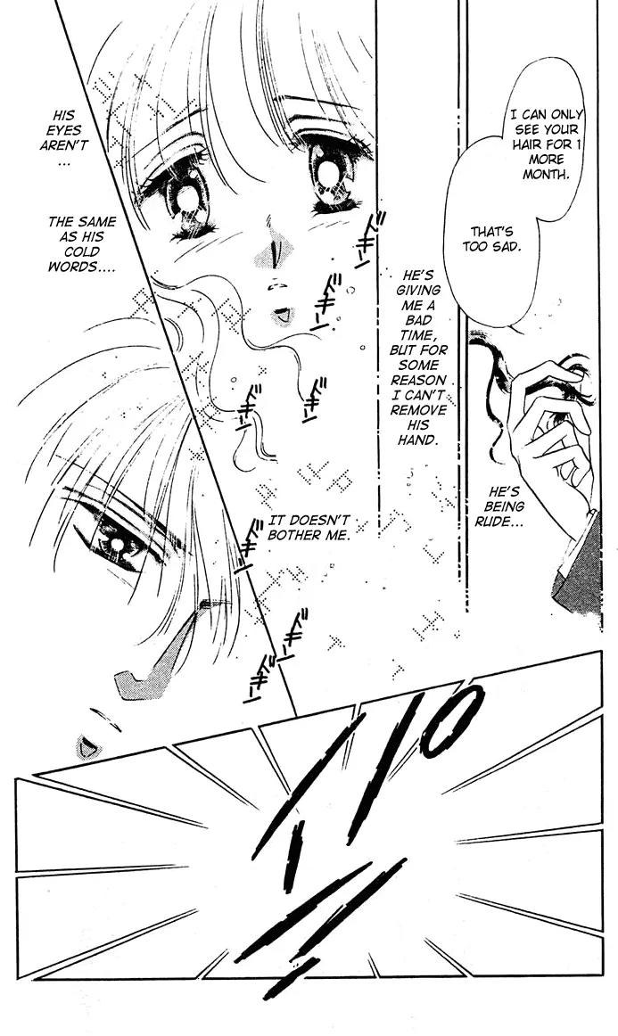 Princess Army Chapter 1.0 page 145 - Vol.1 Chapter 0