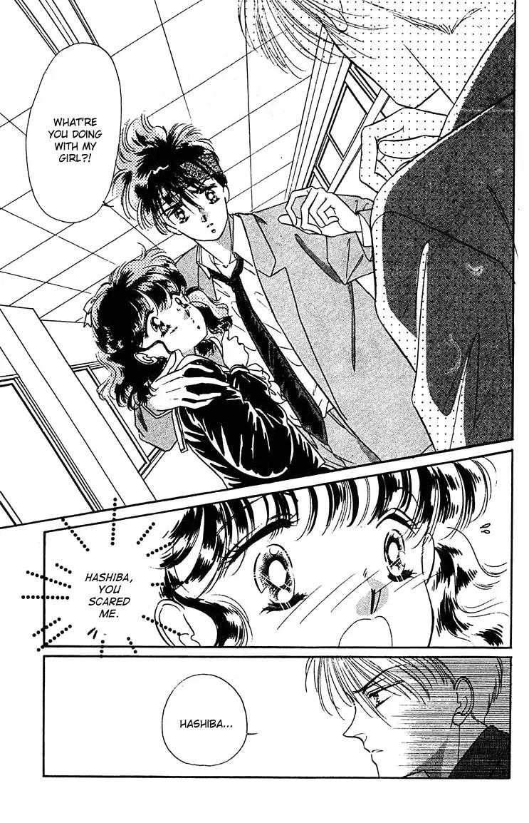 Princess Army Chapter 1.0 page 146 - Vol.1 Chapter 0