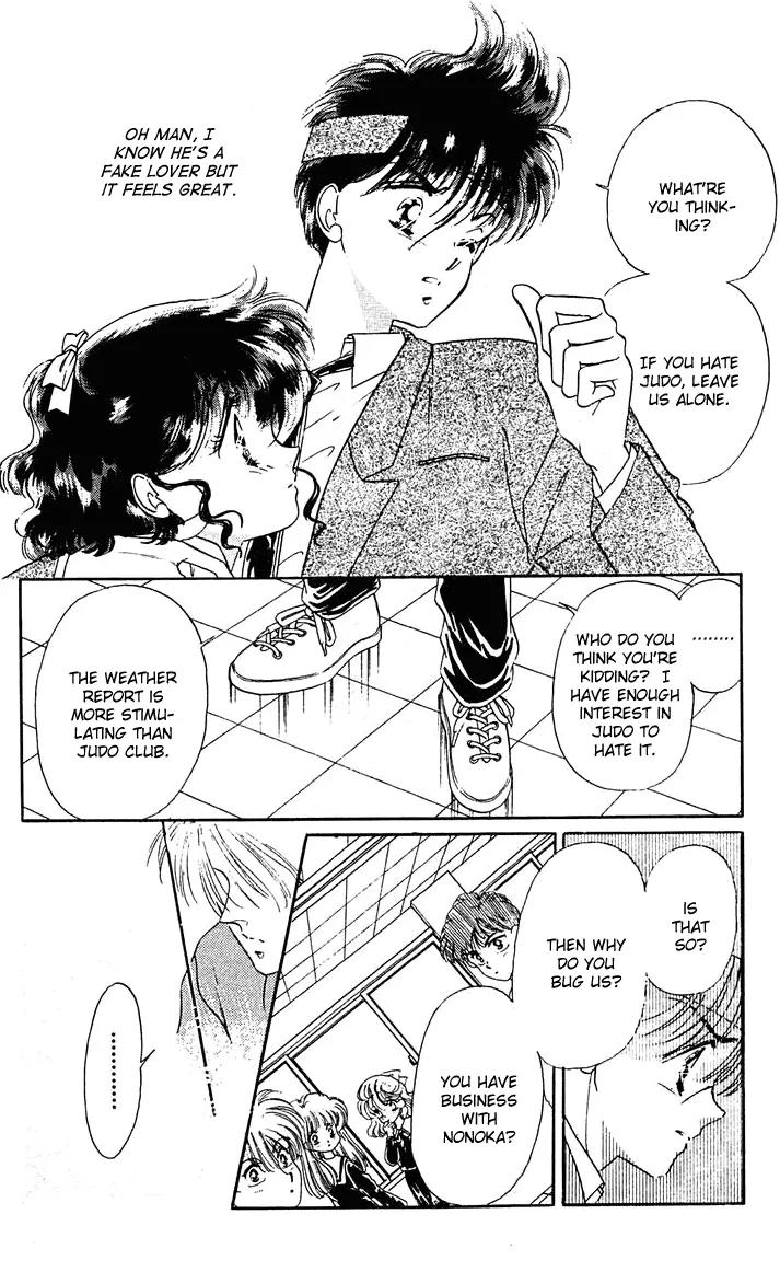 Princess Army Chapter 1.0 page 147 - Vol.1 Chapter 0