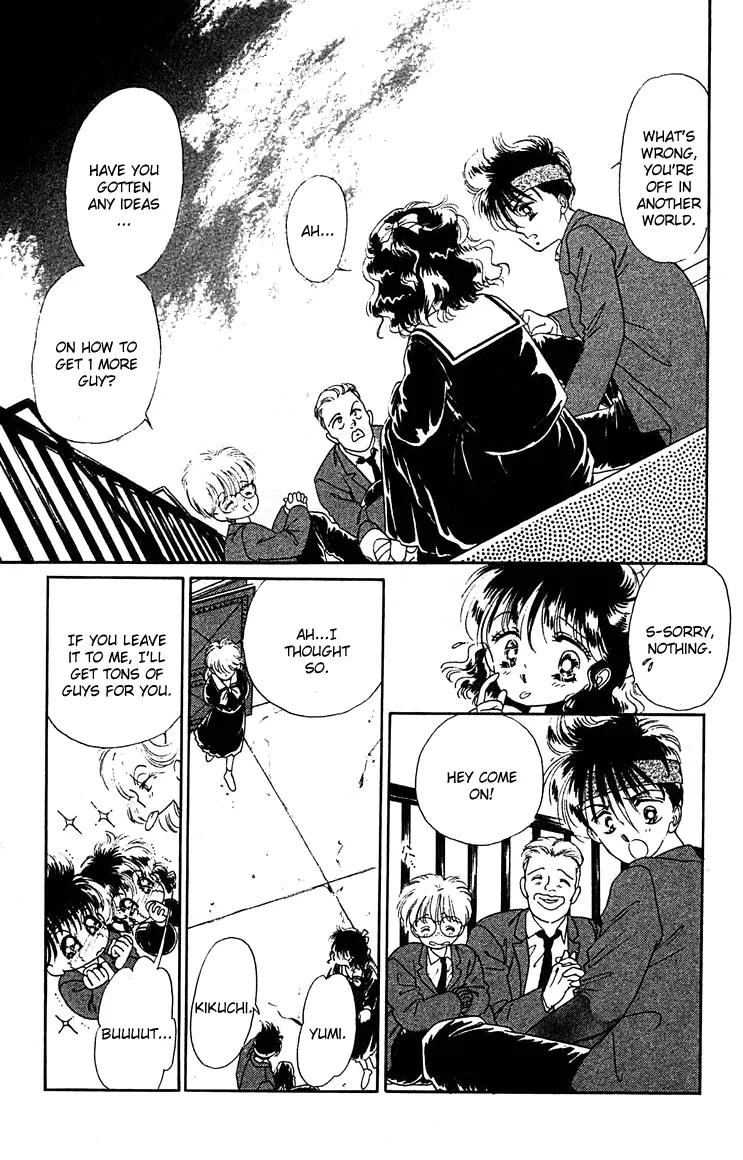 Princess Army Chapter 1.0 page 150 - Vol.1 Chapter 0