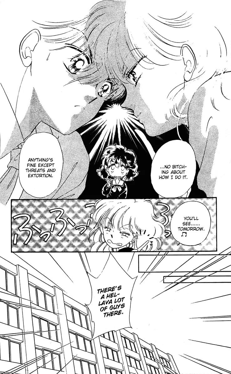 Princess Army Chapter 1.0 page 151 - Vol.1 Chapter 0