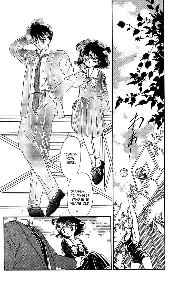 Princess Army Chapter 1.0 page 159 - Vol.1 Chapter 0