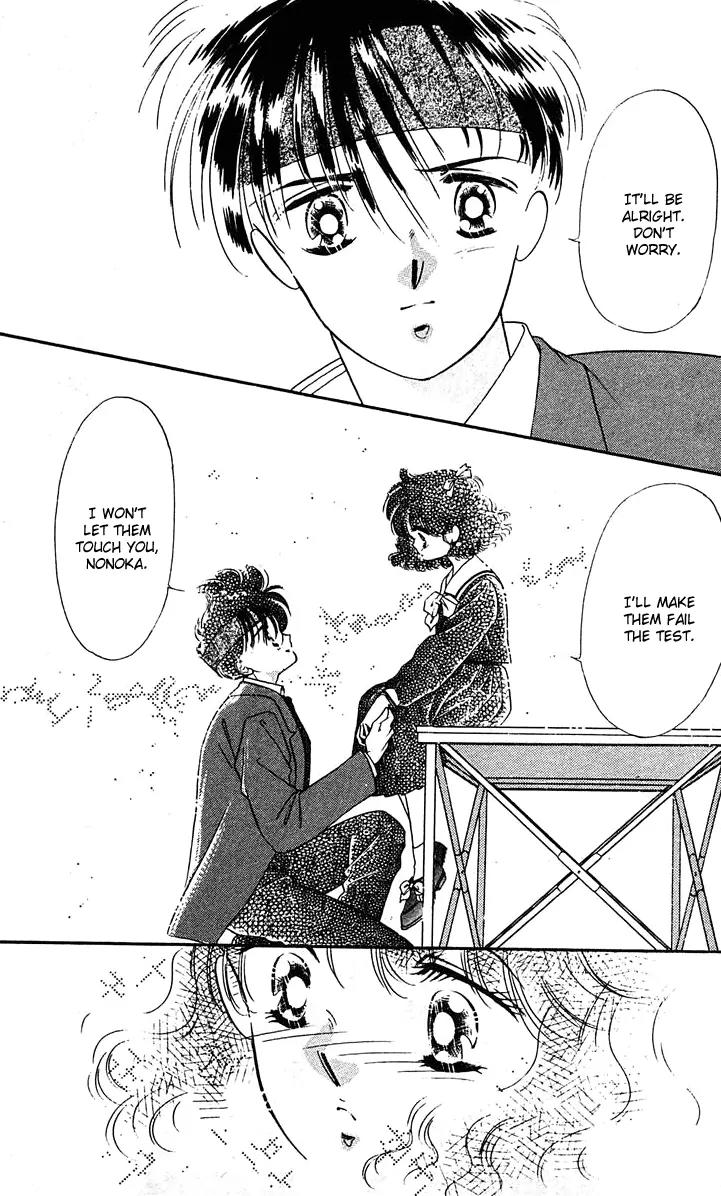 Princess Army Chapter 1.0 page 160 - Vol.1 Chapter 0