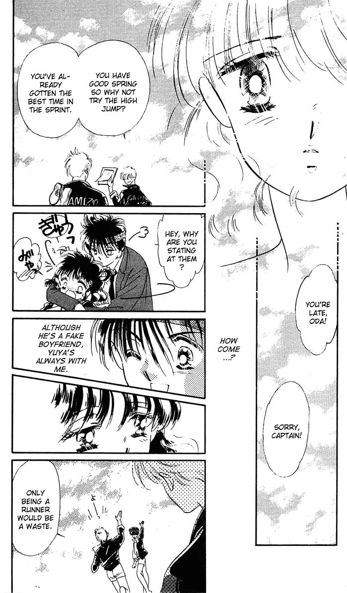 Princess Army Chapter 1.0 page 164 - Vol.1 Chapter 0