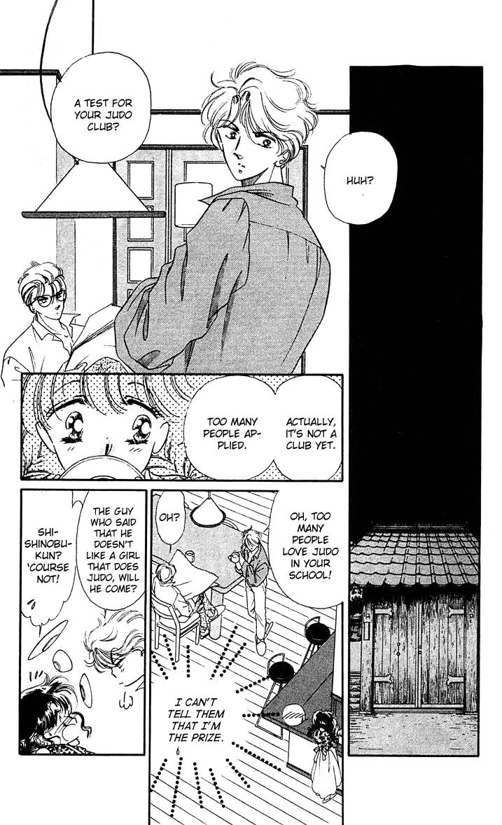 Princess Army Chapter 1.0 page 166 - Vol.1 Chapter 0