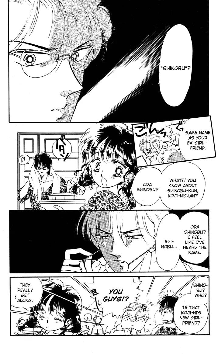 Princess Army Chapter 1.0 page 167 - Vol.1 Chapter 0