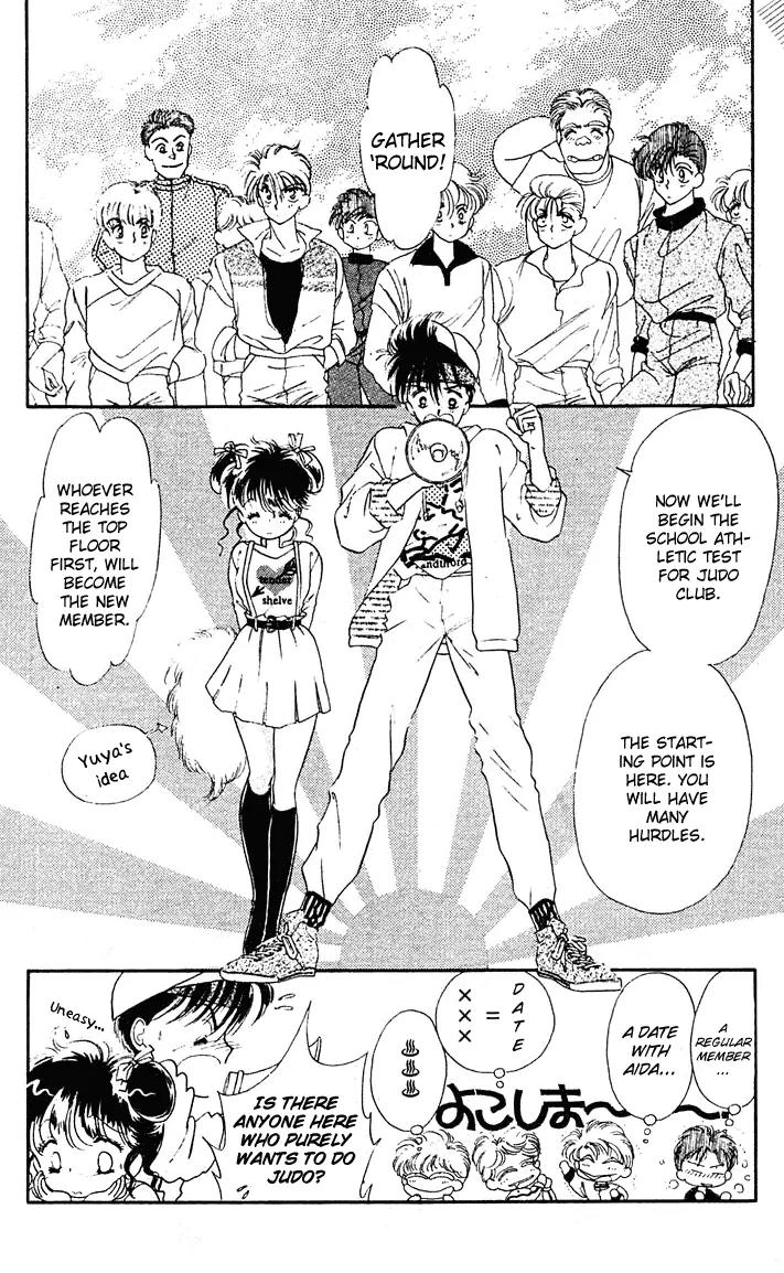 Princess Army Chapter 1.0 page 169 - Vol.1 Chapter 0