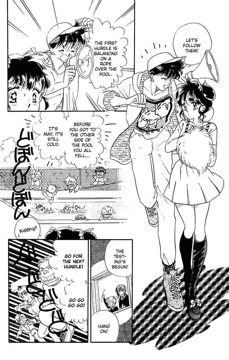 Princess Army Chapter 1.0 page 171 - Vol.1 Chapter 0