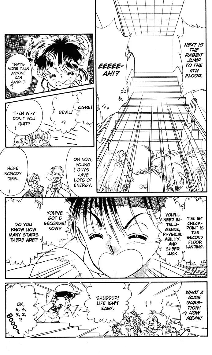Princess Army Chapter 1.0 page 173 - Vol.1 Chapter 0