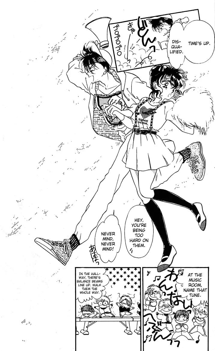 Princess Army Chapter 1.0 page 174 - Vol.1 Chapter 0