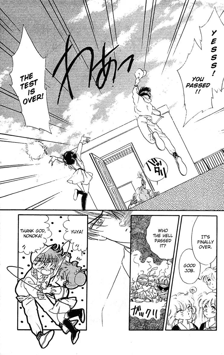 Princess Army Chapter 1.0 page 178 - Vol.1 Chapter 0