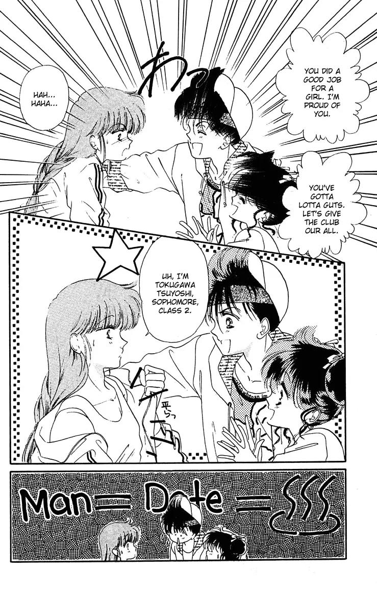 Princess Army Chapter 1.0 page 179 - Vol.1 Chapter 0