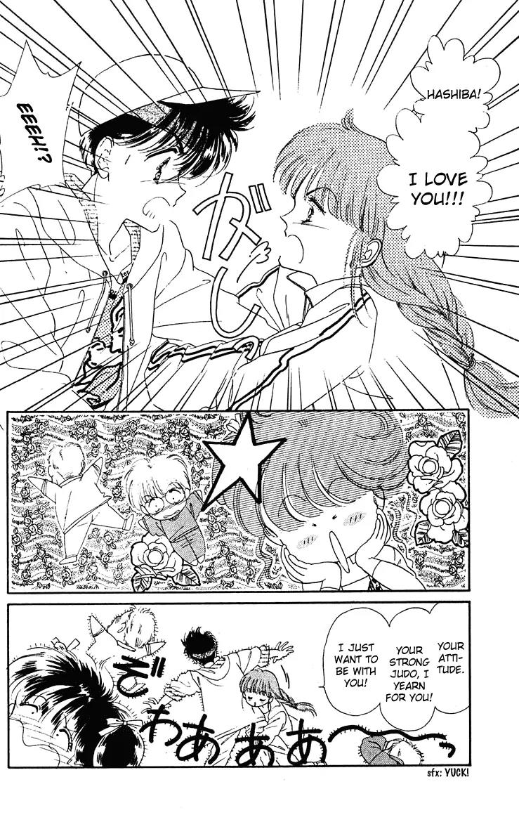 Princess Army Chapter 1.0 page 181 - Vol.1 Chapter 0