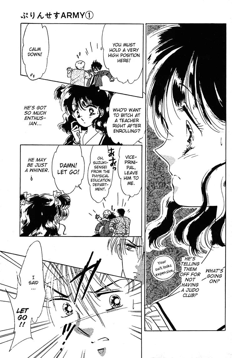 Princess Army Chapter 1.0 page 19 - Vol.1 Chapter 0