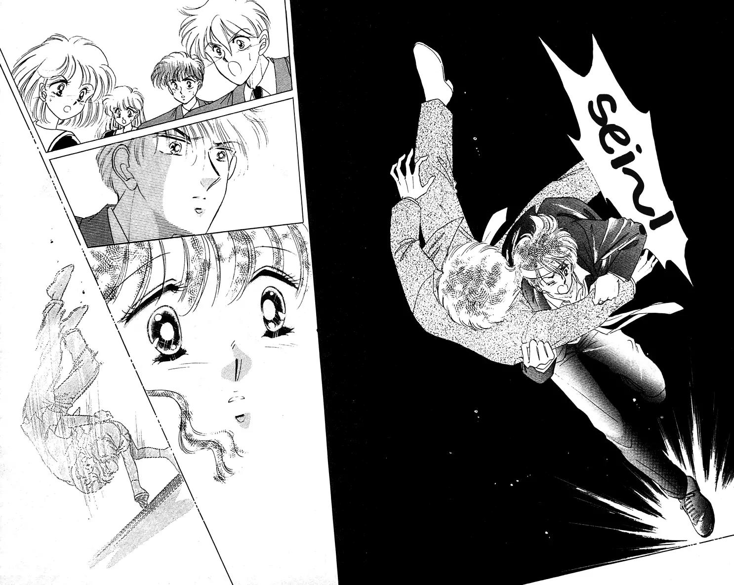 Princess Army Chapter 1.0 page 20 - Vol.1 Chapter 0