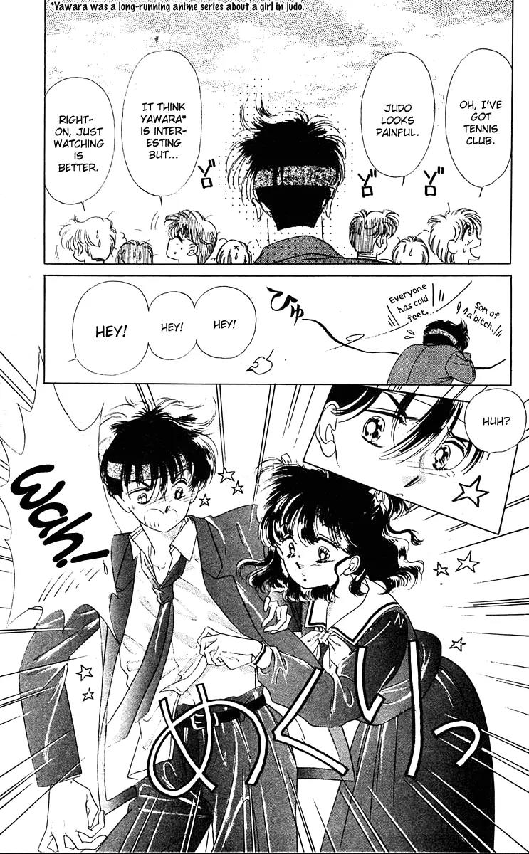 Princess Army Chapter 1.0 page 24 - Vol.1 Chapter 0