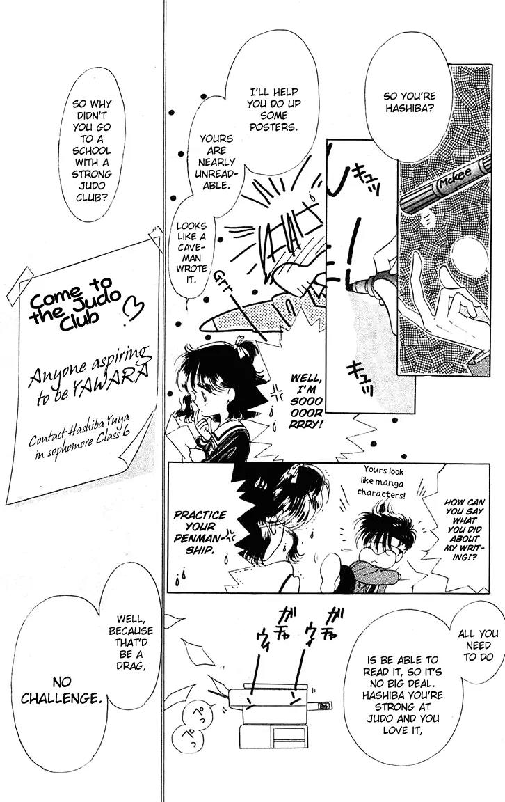 Princess Army Chapter 1.0 page 28 - Vol.1 Chapter 0