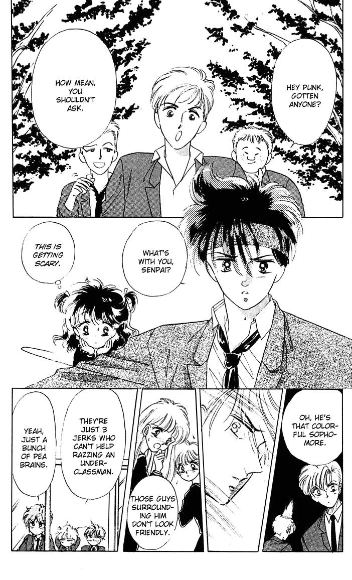 Princess Army Chapter 1.0 page 32 - Vol.1 Chapter 0