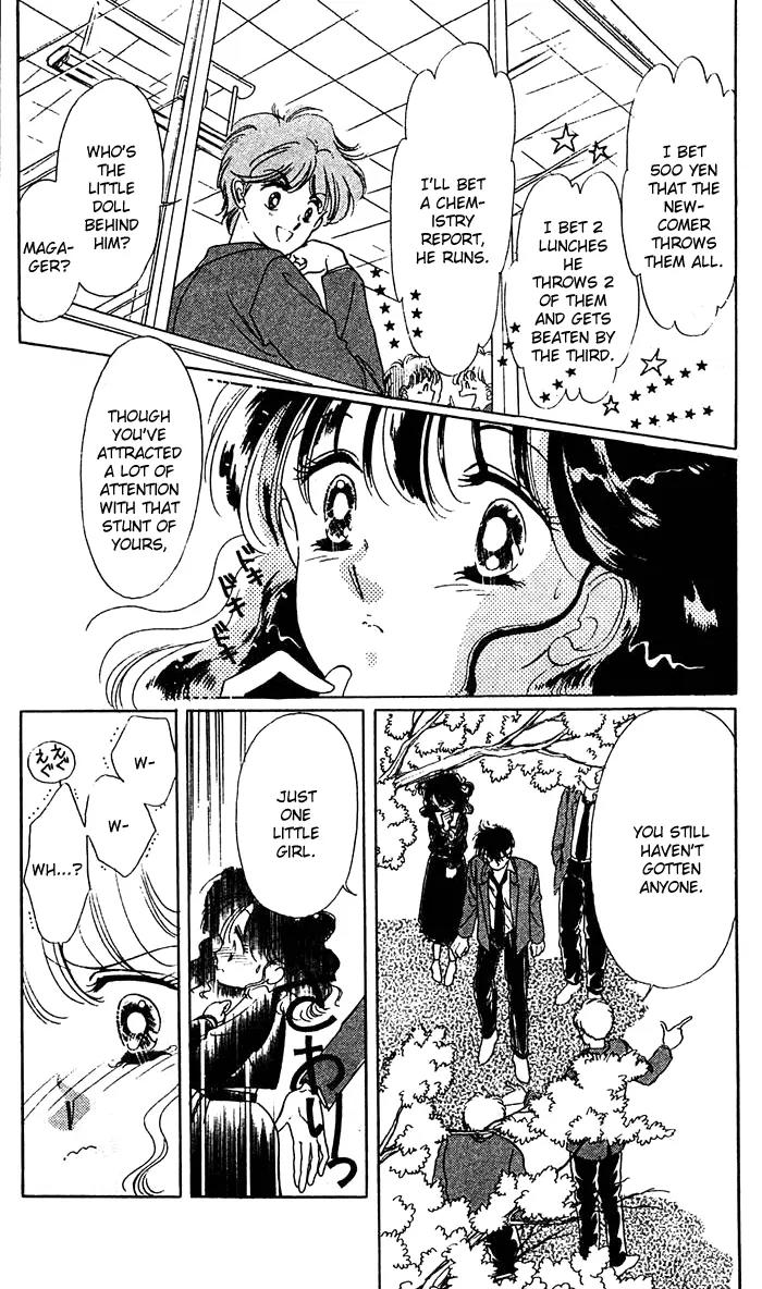 Princess Army Chapter 1.0 page 33 - Vol.1 Chapter 0