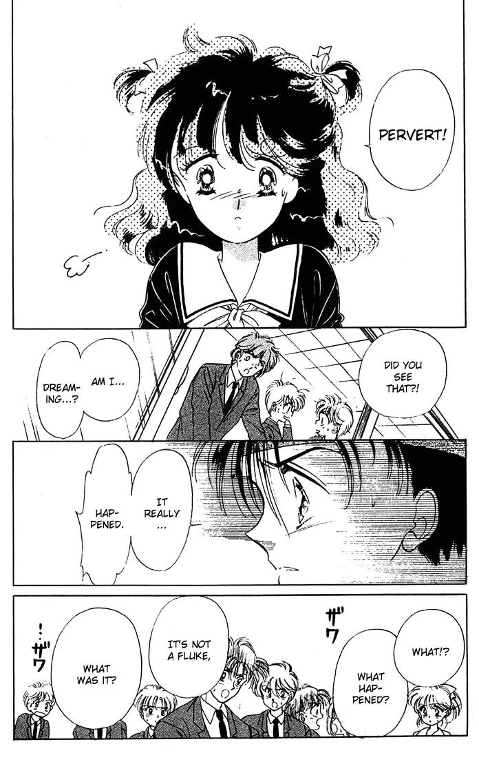 Princess Army Chapter 1.0 page 37 - Vol.1 Chapter 0