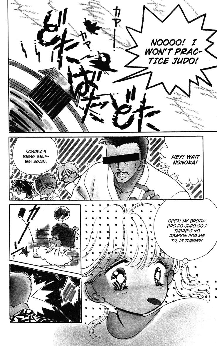 Princess Army Chapter 1.0 page 39 - Vol.1 Chapter 0