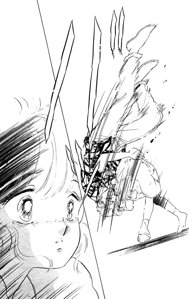 Princess Army Chapter 1.0 page 43 - Vol.1 Chapter 0