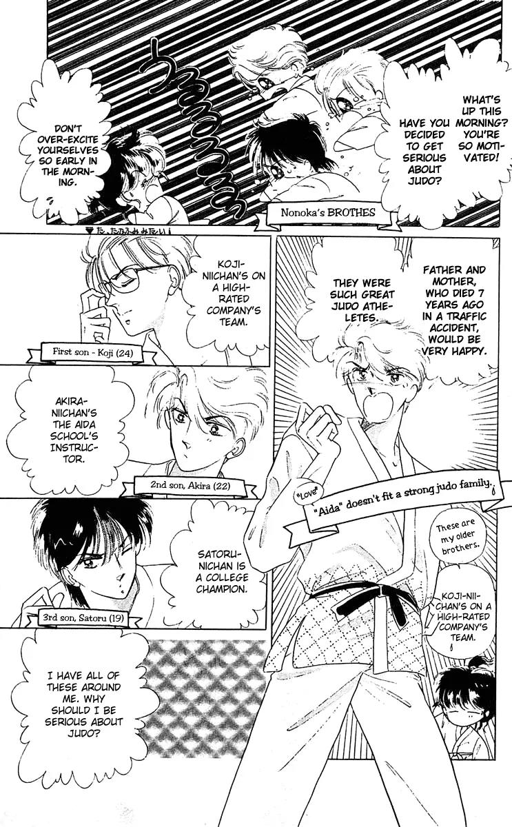 Princess Army Chapter 1.0 page 46 - Vol.1 Chapter 0