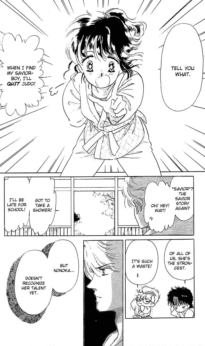 Princess Army Chapter 1.0 page 47 - Vol.1 Chapter 0