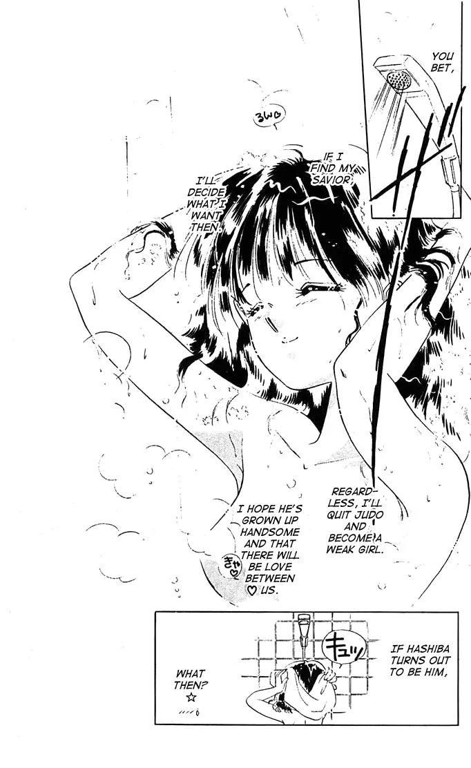 Princess Army Chapter 1.0 page 48 - Vol.1 Chapter 0