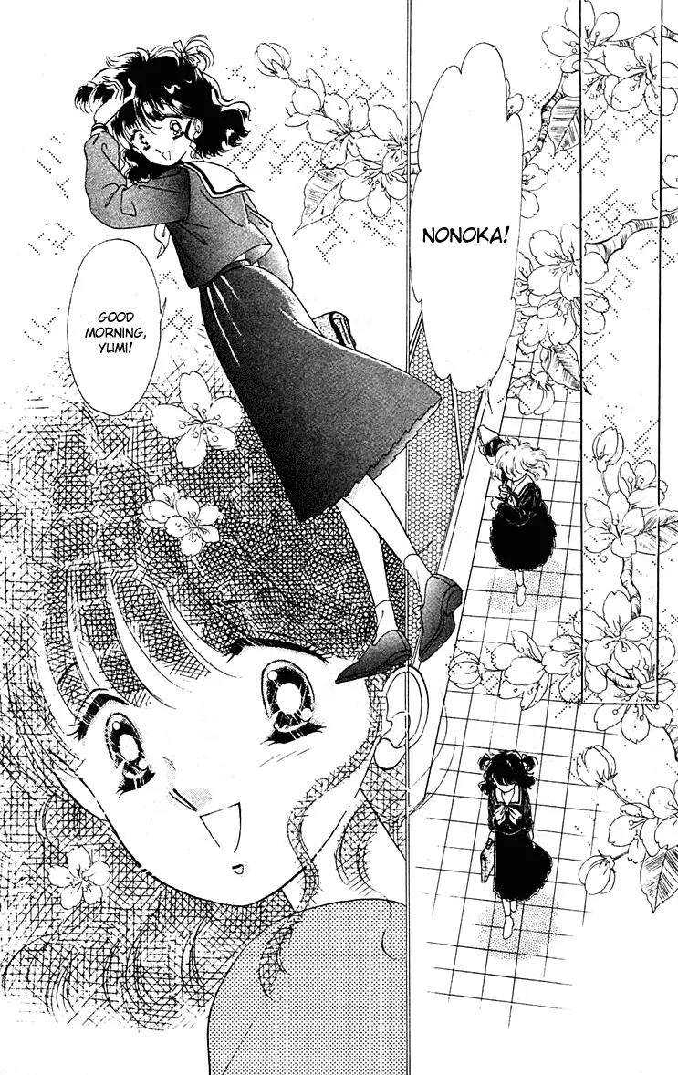 Princess Army Chapter 1.0 page 5 - Vol.1 Chapter 0