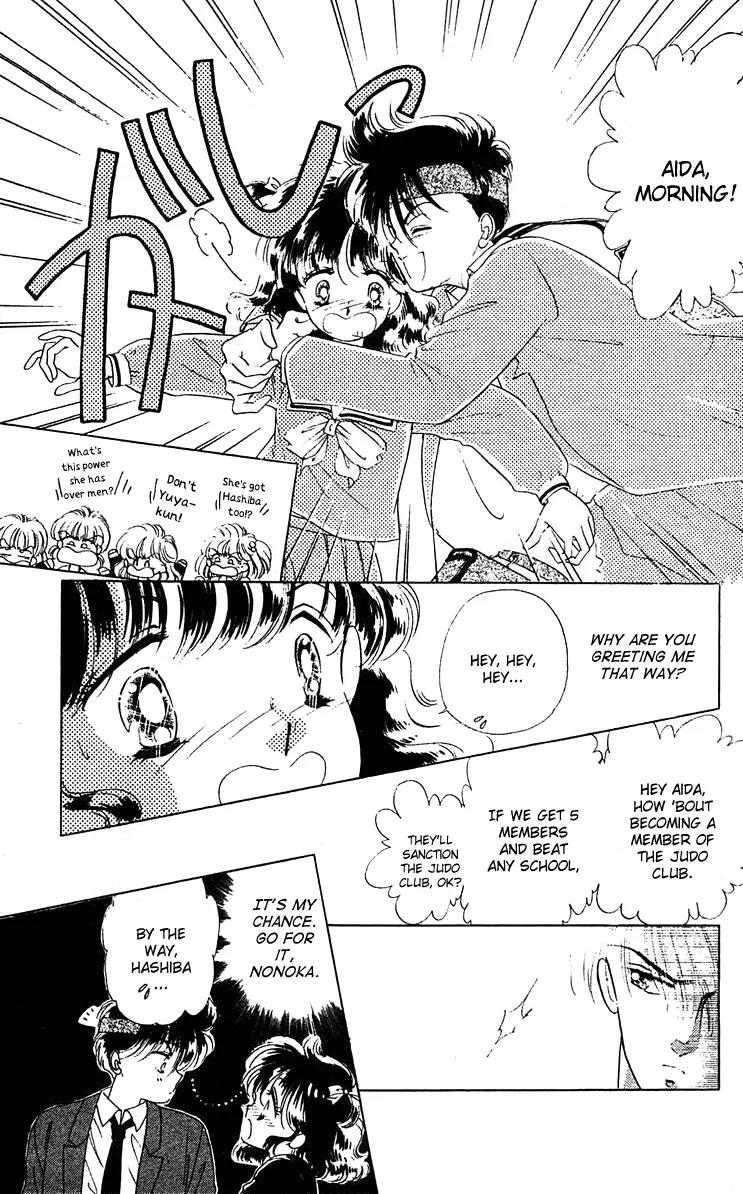 Princess Army Chapter 1.0 page 50 - Vol.1 Chapter 0