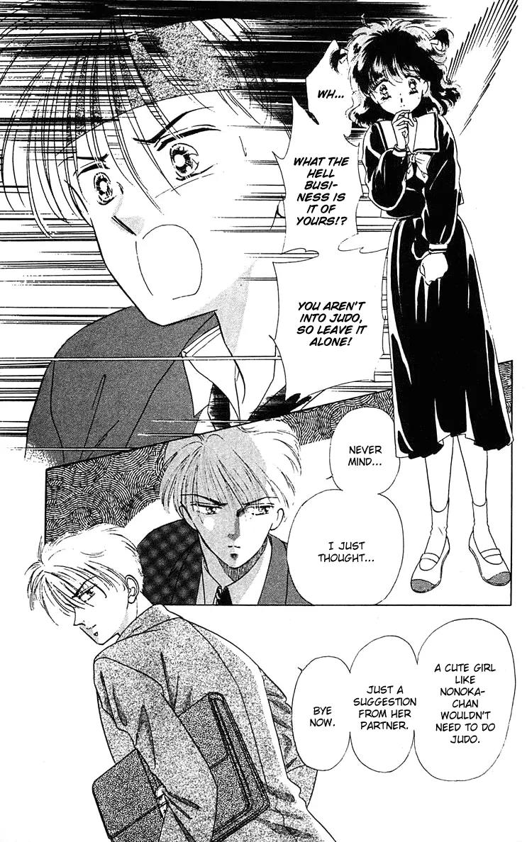 Princess Army Chapter 1.0 page 52 - Vol.1 Chapter 0