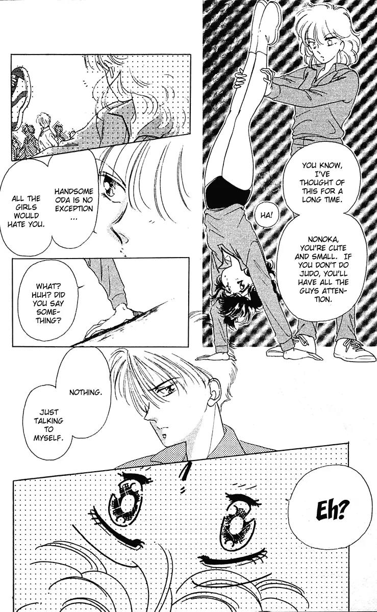 Princess Army Chapter 1.0 page 57 - Vol.1 Chapter 0