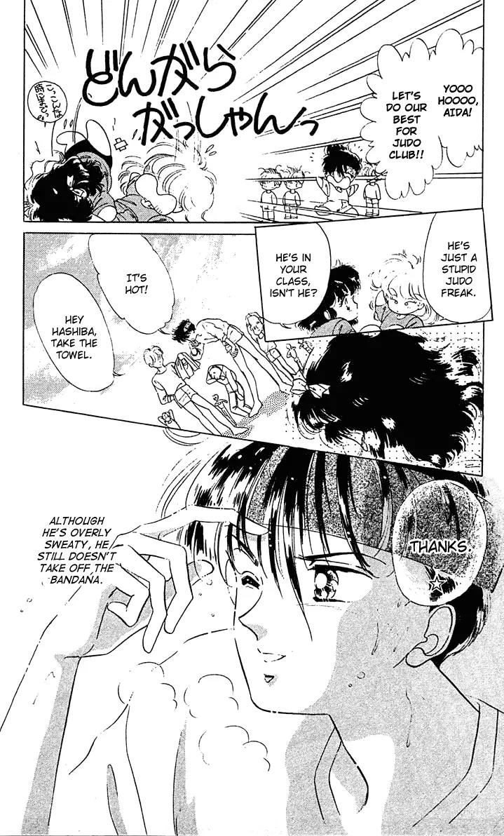 Princess Army Chapter 1.0 page 58 - Vol.1 Chapter 0