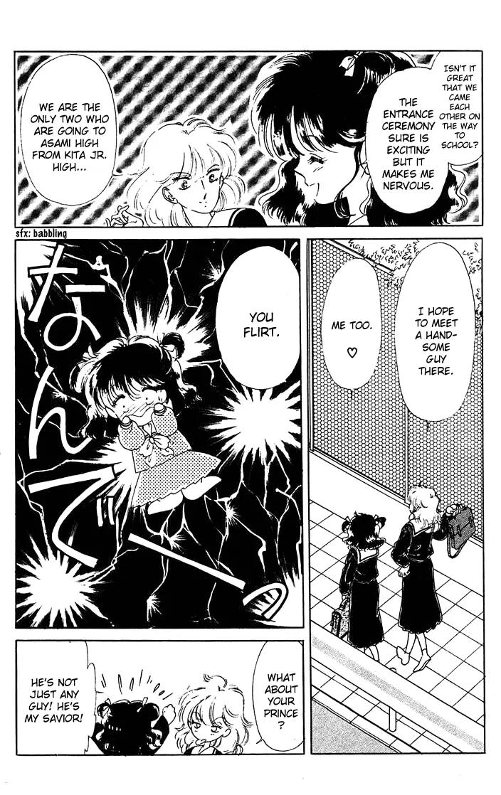 Princess Army Chapter 1.0 page 6 - Vol.1 Chapter 0