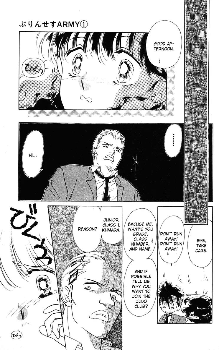 Princess Army Chapter 1.0 page 60 - Vol.1 Chapter 0