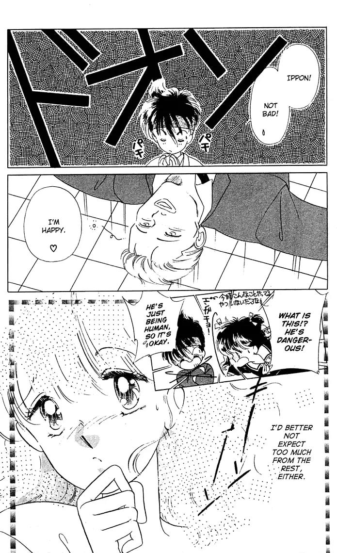 Princess Army Chapter 1.0 page 63 - Vol.1 Chapter 0