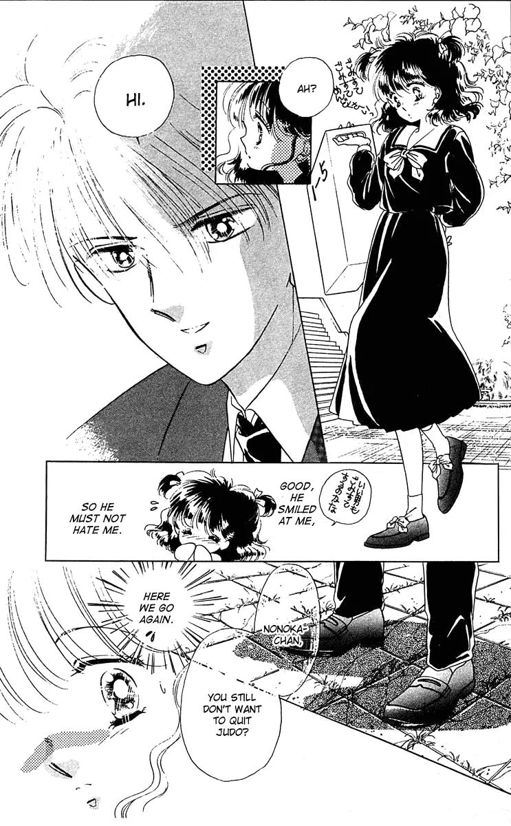 Princess Army Chapter 1.0 page 64 - Vol.1 Chapter 0