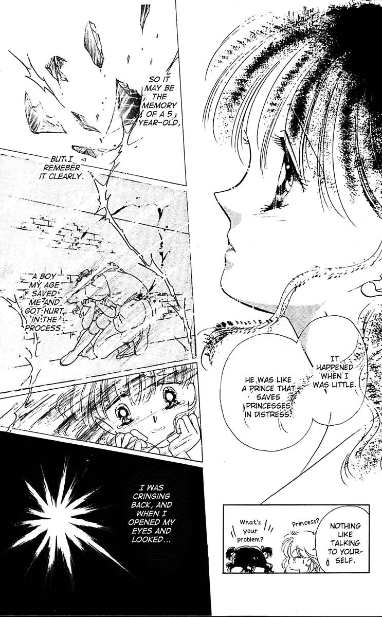 Princess Army Chapter 1.0 page 7 - Vol.1 Chapter 0