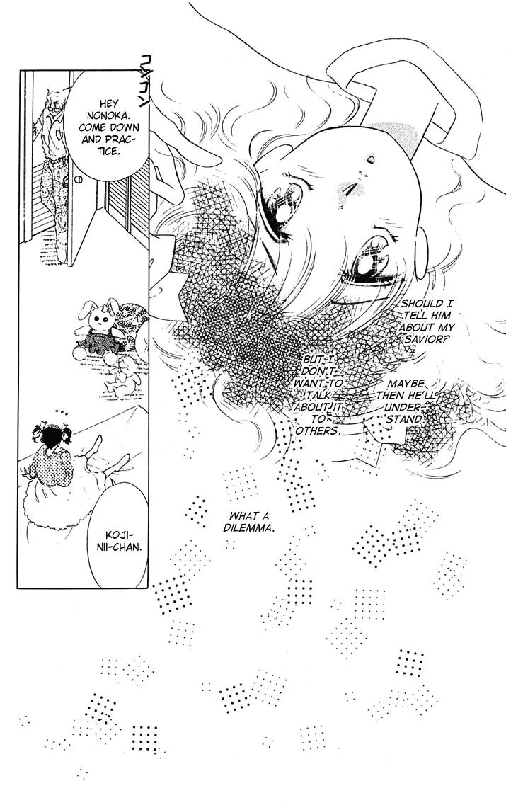Princess Army Chapter 1.0 page 70 - Vol.1 Chapter 0