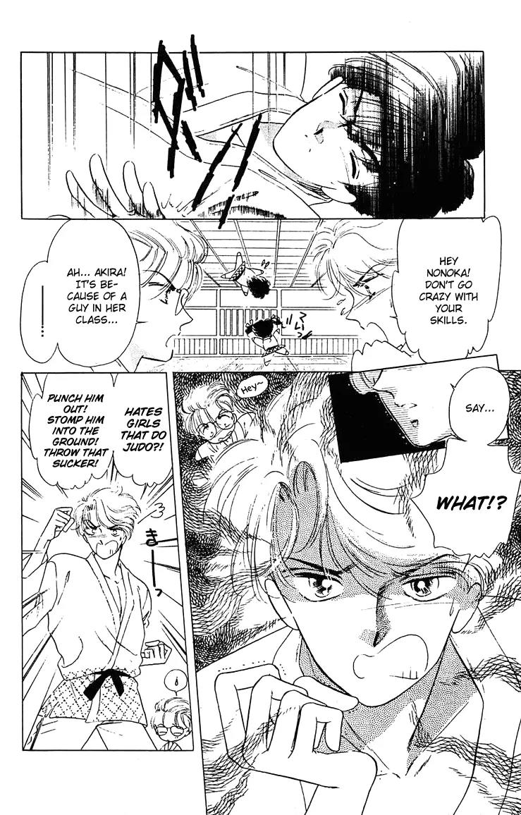 Princess Army Chapter 1.0 page 71 - Vol.1 Chapter 0