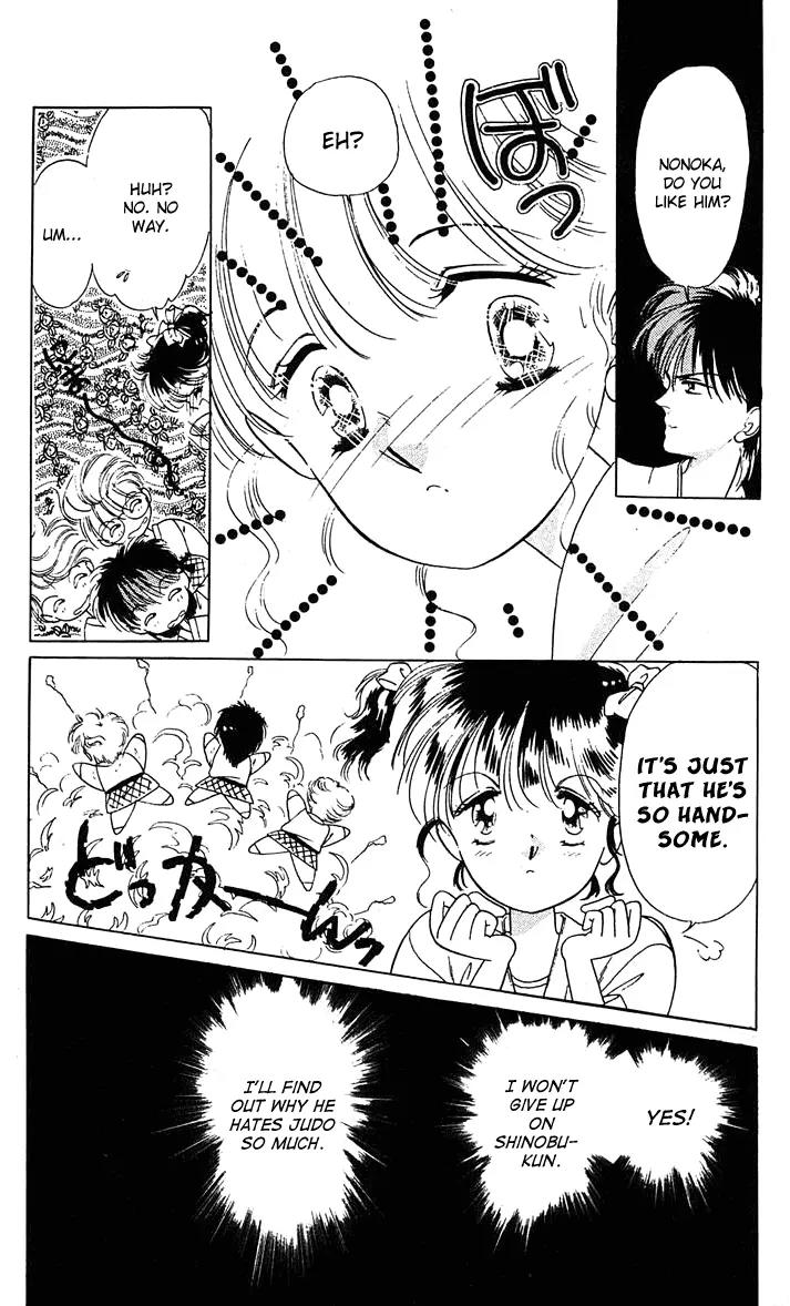 Princess Army Chapter 1.0 page 72 - Vol.1 Chapter 0