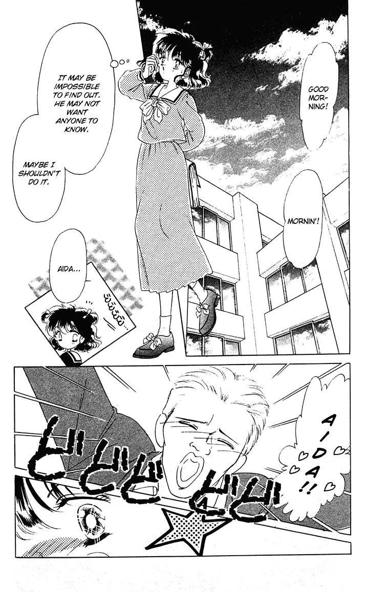 Princess Army Chapter 1.0 page 73 - Vol.1 Chapter 0